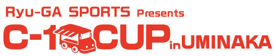 C-1 CUP in UMINAKA